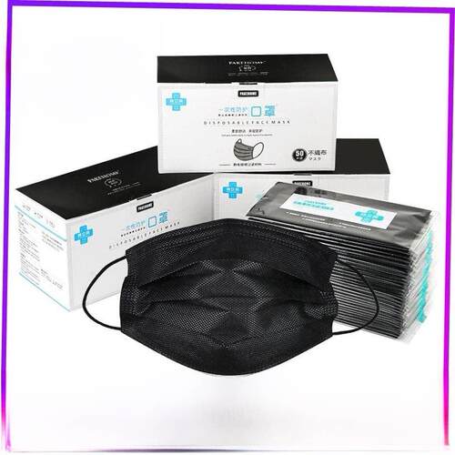 50Pcs Black Face Mask Surgical Disposable 3 Layers Medical