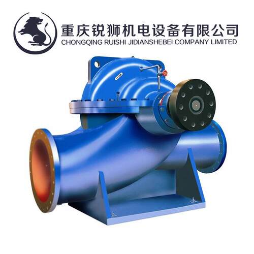 重庆S、SH型单级双吸离心泵中开泵 大流量水泵 S型双吸泵SH中开泵