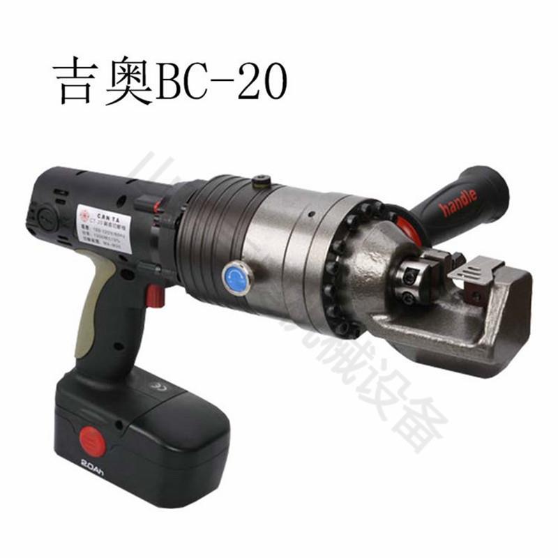 手持钢筋速断手钢器筋提切断机小型自断动887便携式充电钢筋剪钳