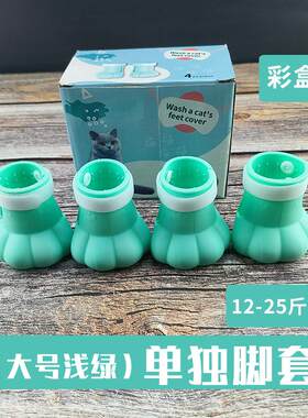 硅胶猫咪猫咪其他美容护理用品