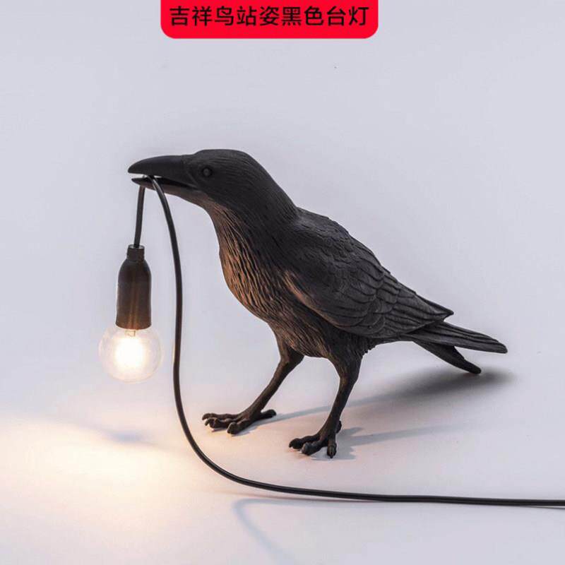 跨境爆款吉祥鸟树脂壁灯北欧简约创意床头动物装饰台灯小鸟夜灯具