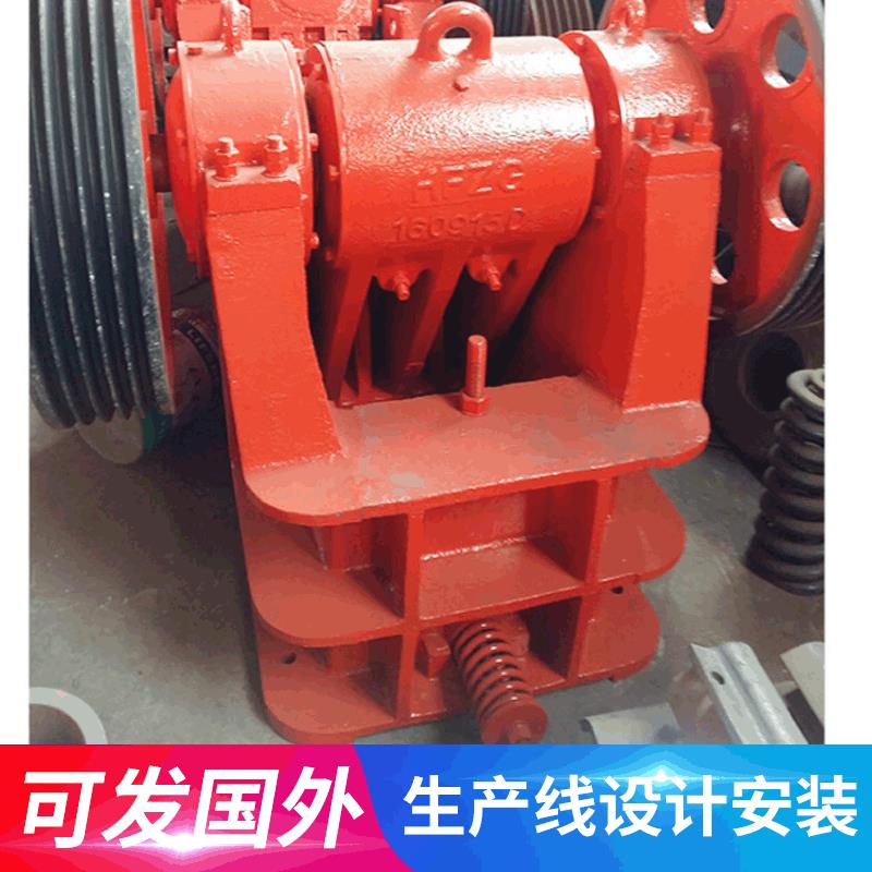 颚式破碎机250x400颚式破碎机价格小型颚式破碎机破碎机图片