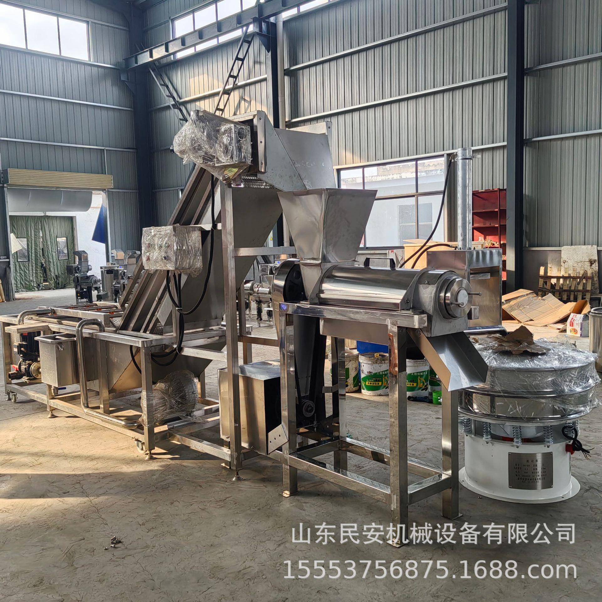 大型不锈钢螺旋榨汁机果蔬破碎榨汁一体机工业水果生姜榨汁机