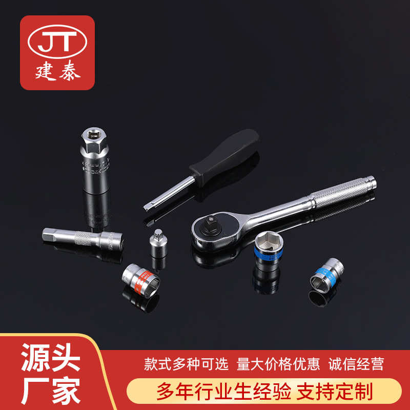 40PCS棘轮扳手组套工具汽车摩托车维修工具汽修快速扳手扭矩工具