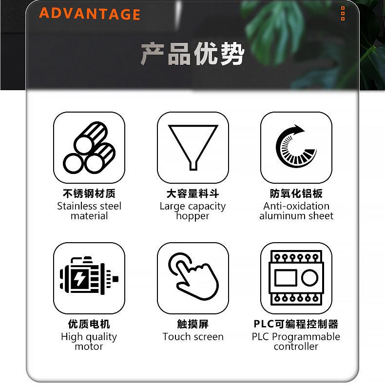 定制Keur杯g K Cup 膠囊咖啡胶囊灌装封口机 i全自动灌咖啡KFZ-1
