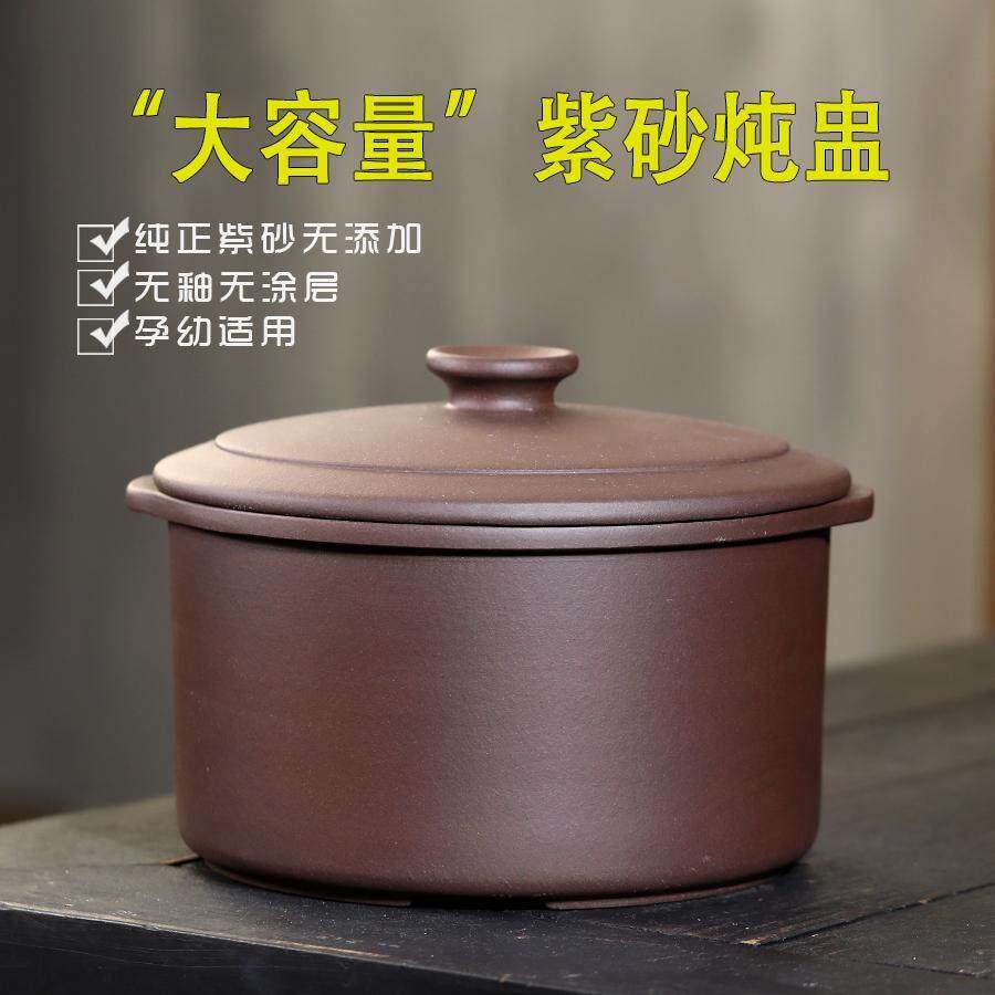 纯紫砂炖盅隔水炖家用瓦罐汤无釉汤盅大容量老式蒸盅陶瓷煲汤砂锅
