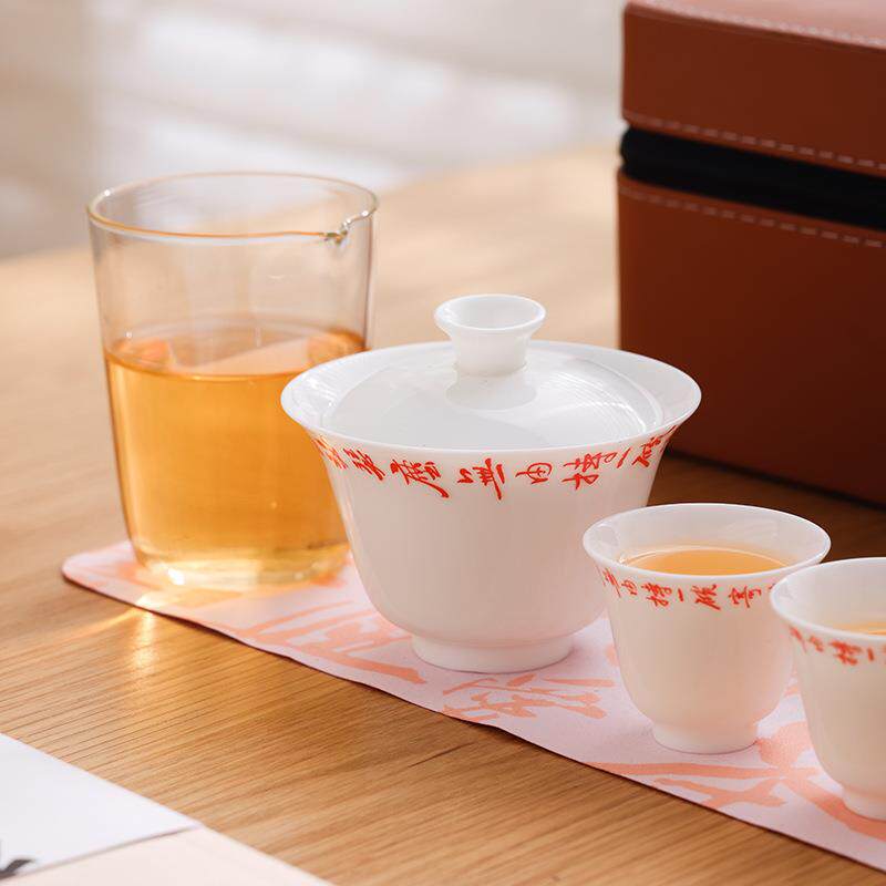 德羊HF0160脂玉一壶三杯泡旅行茶化具白瓷快客杯功户外夫单人便携