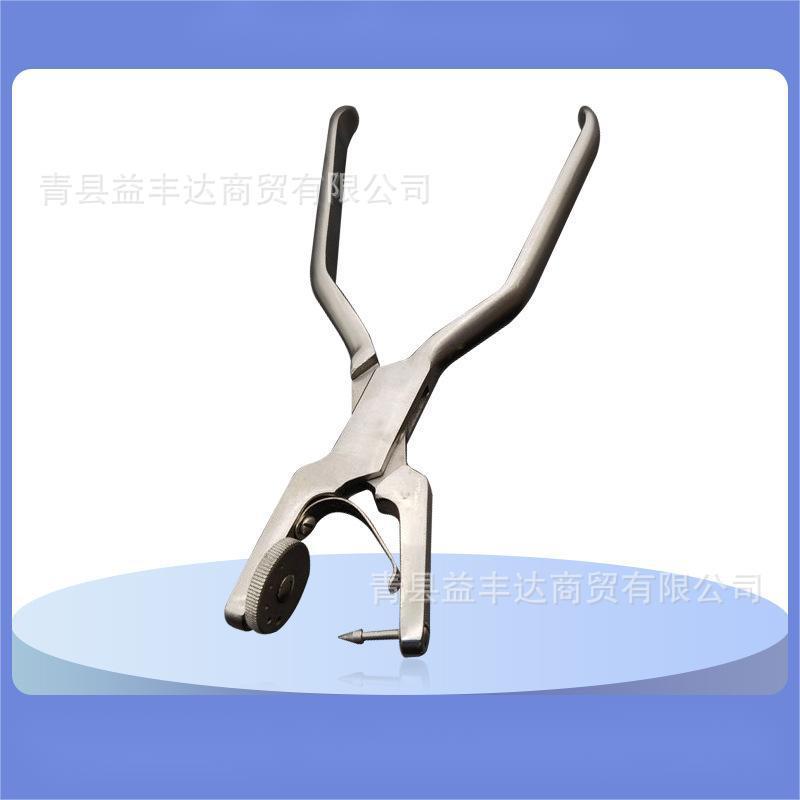 隔湿布障布打孔钳打孔器开口器橡皮障布打孔器