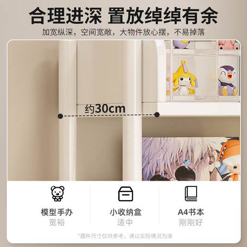 置物架多层收纳架子落地书架家用展示架客厅简易小书架柜子分层架