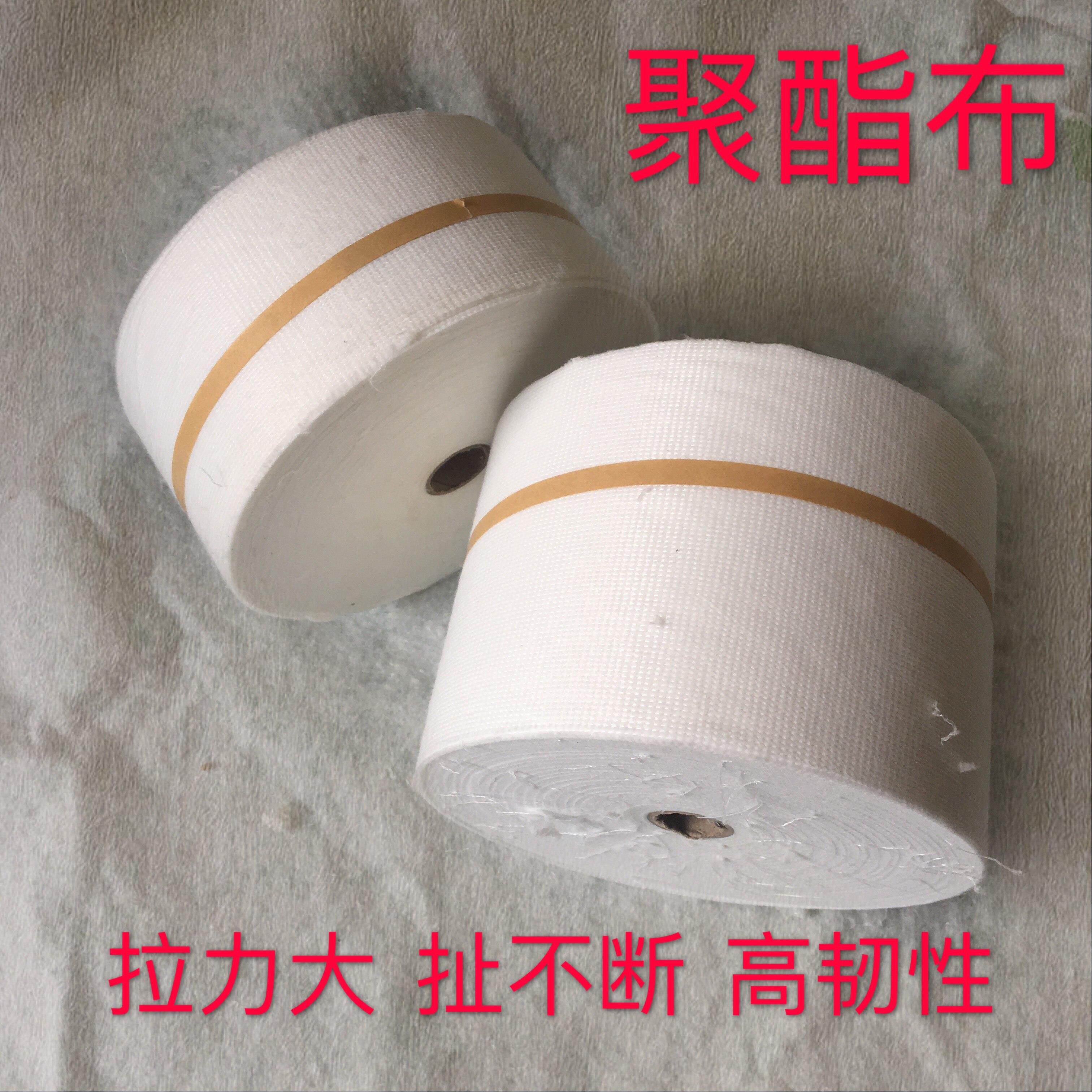 金属屋面防水材料 彩钢瓦防水涂料 聚酯布补漏 屋顶用无纺布广州