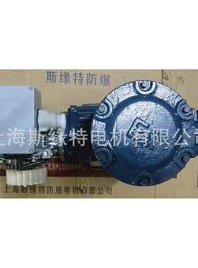 爆工防电SYT-FBT2业升提门机