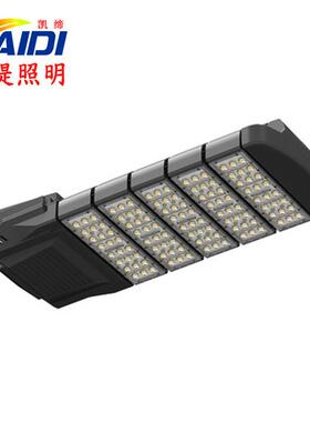 led路灯头模组60W90W120W150W新款路灯成品户外照明道路灯
