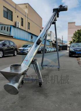 螺旋绞龙上料机提升机垂直绞龙化工粮食提升机不锈钢螺旋输送机