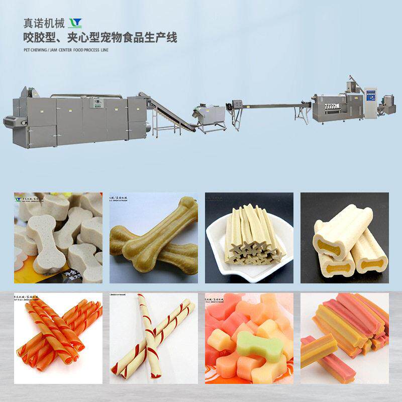 宠物咬胶全套生产线宠物磨牙棒螺杆挤压膨化机械设备源头工厂