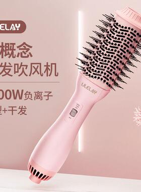 ULELAY负离子护发吹风梳吹梳一体直发梳宿舍家用电吹风家用蓬松梳