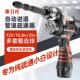 自动进退疏通器二代一钻通管道疏通器下水道厕所厨房电动疏通工具