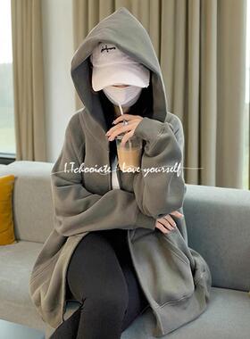 I.Tchooiate连帽开衫卫衣外套女2025新款秋款中长款宽松加绒加厚