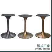 配件不锈钢茶店钛奶桌脚郁金香工厂桌子一体餐西餐厅镀腿咖啡馆