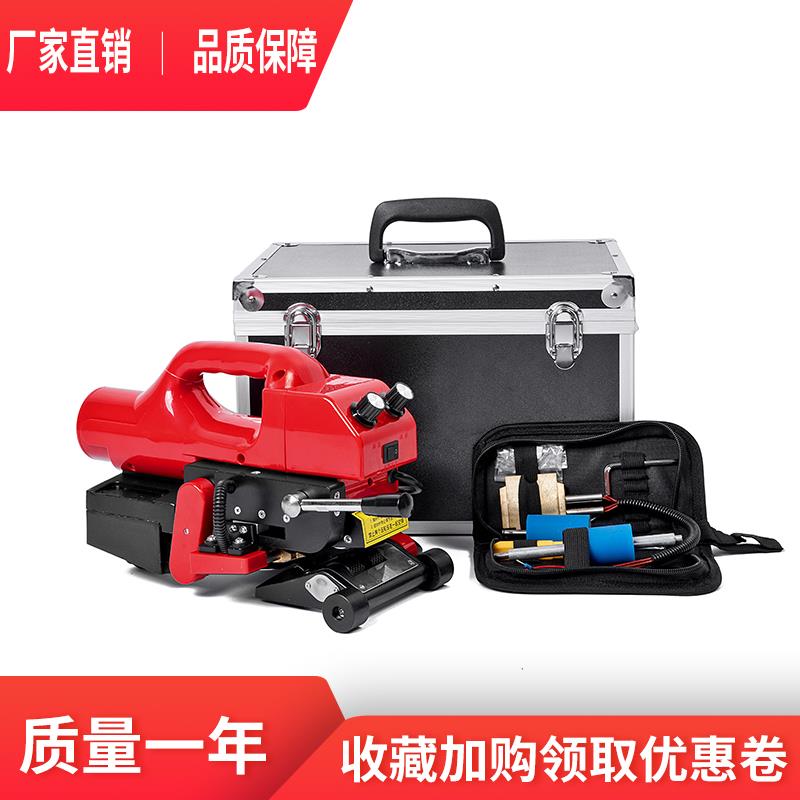 土工膜焊接机HDPE防渗膜热熔机隧道排水板PVC防水双轨自动爬焊机
