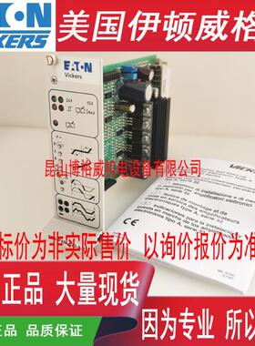 Vickers比例阀，放大板EEA-PAM-523-A-32 EEA-PAM-525-C-32