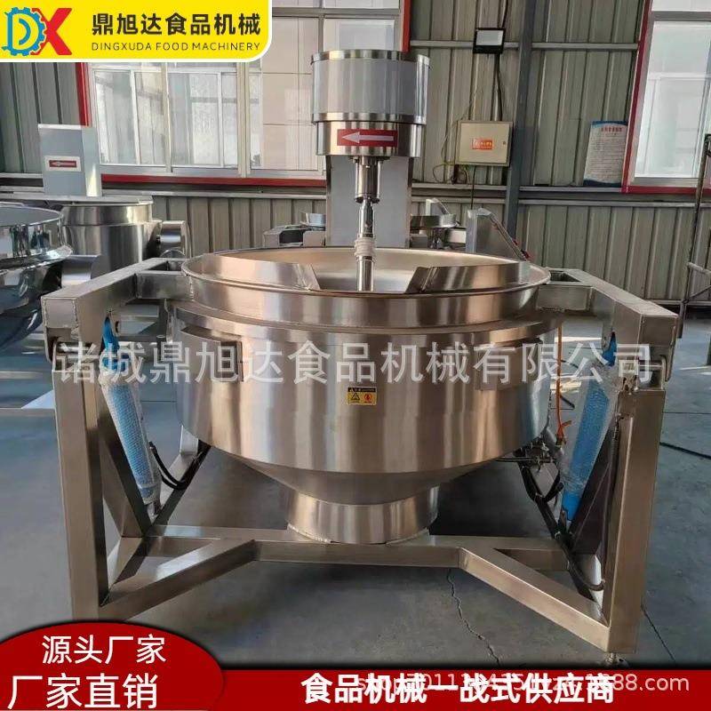 全自动香菇豆豉酱行星搅拌炒锅电加热剁椒酱龙虾酱料炒制搅拌锅