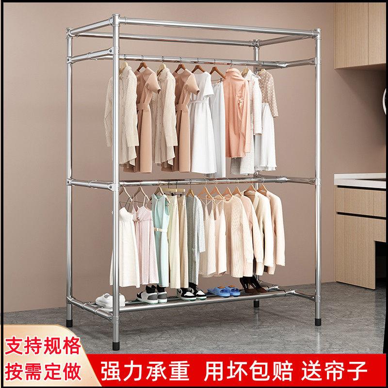 钢管室内置地落地晾衣架家用衣服架室内卧室开 放式金属简易衣柜