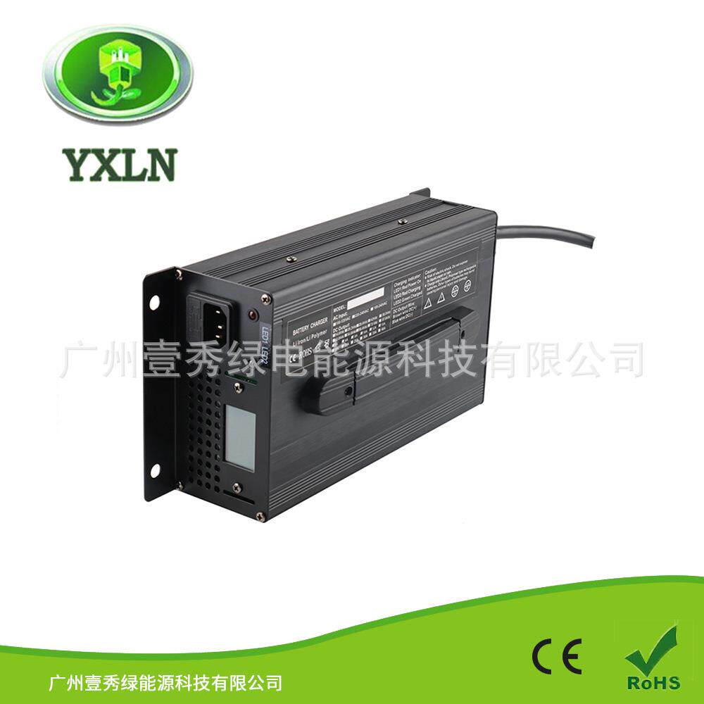 YX-1200W全铝外壳充电器60V15A 铅酸电池73.5V15A 铅酸电池充电器