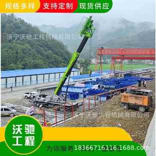 钻机60度旋转液压多角度调节吊改钻机举升吊改钻机 供应吊车加装