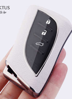 KAKTUS车用钥匙包适用雷克萨斯18款ES/LS/LC/UX汽车钥匙壳保护套