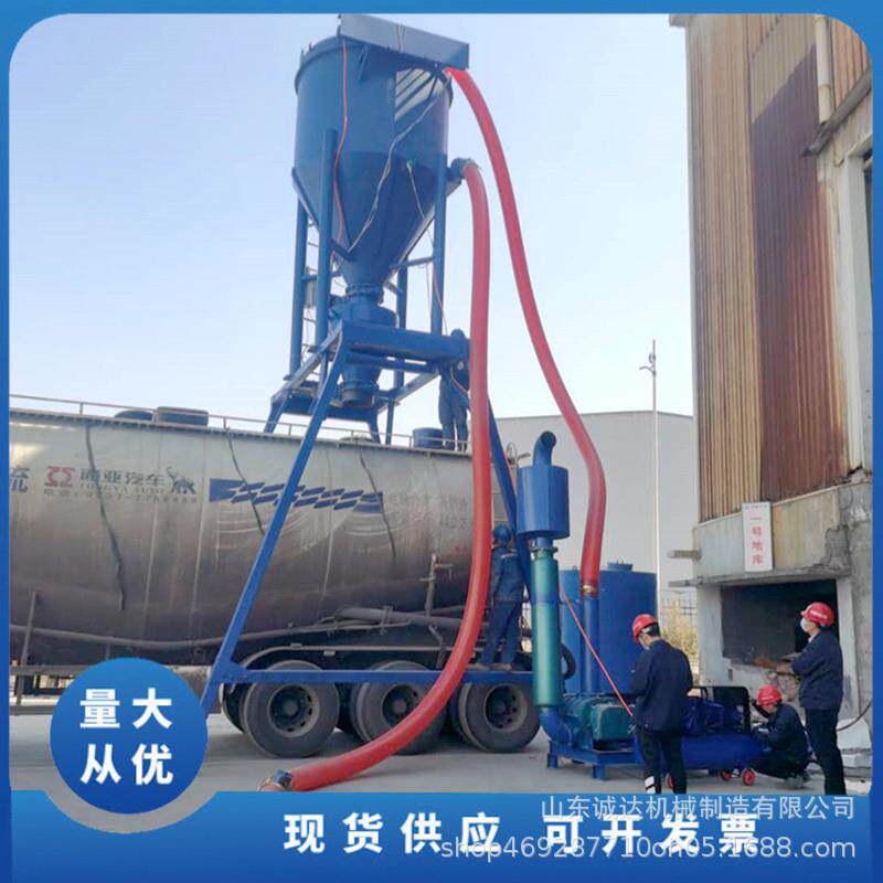 新疆粉煤灰大库清灰气力输送机移动式吸灰机水泥粉装车吸灰机
