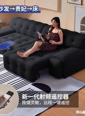 罗奇堡黑色沙发电动伸缩折叠简约现代直排客厅多功能网红布艺沙发
