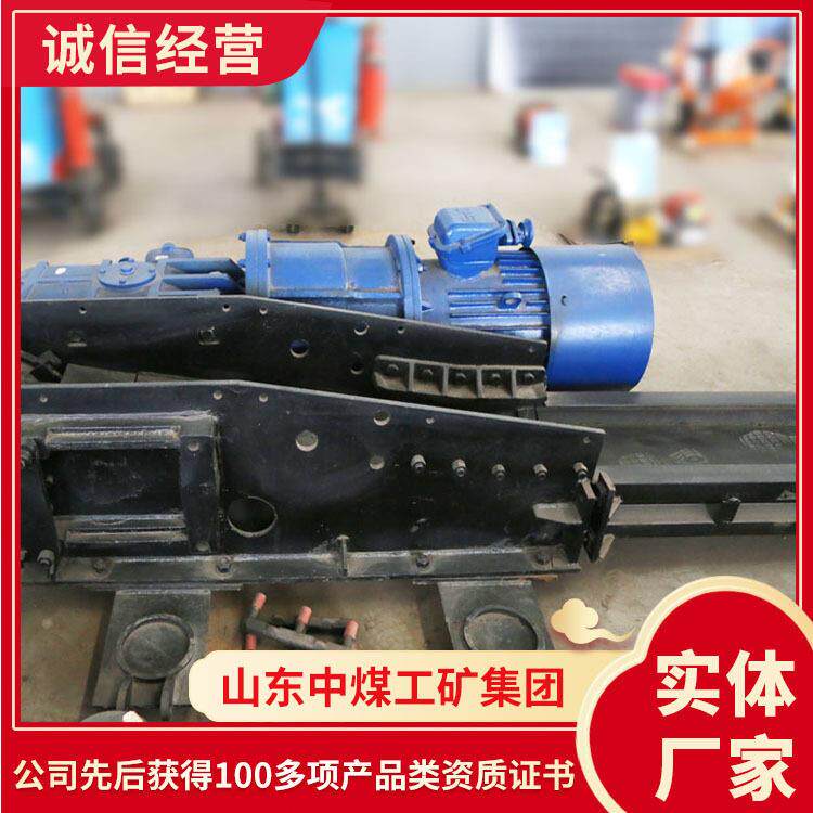 SGB630/150C刮板输送机结构 刮板输送机 原厂货源刮板输送机