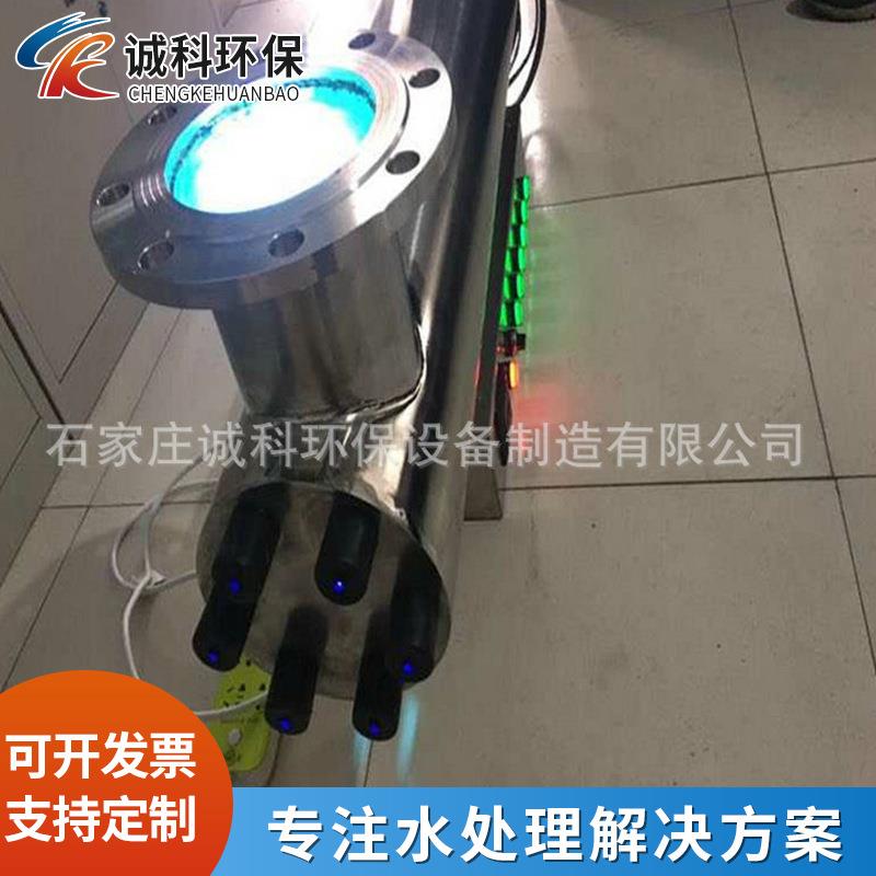 加工泳池紫外线消毒器 水上娱乐设施紫外线消毒器水处理设备