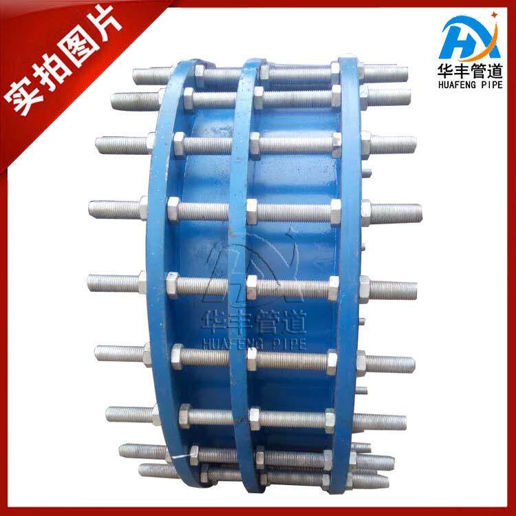 厂家直销生产VSSJAF(C2F)型双法兰传力接头 热力管道连接伸缩器