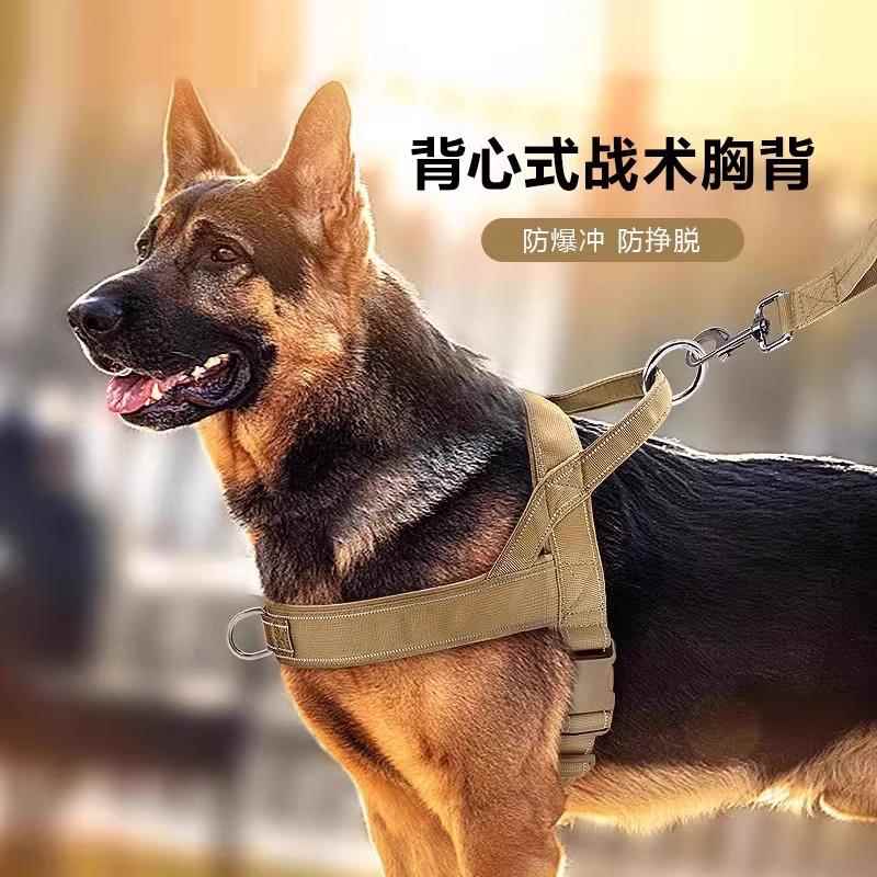 狗狗牵引绳大型犬狗胸边抱婴心袋背式项圈H0315174马犬金毛德牧境
