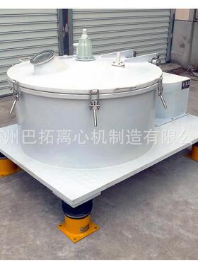 PSB/LSB1000型平板式衬塑料(PE聚乙烯)防腐型大翻盖密闭离心机