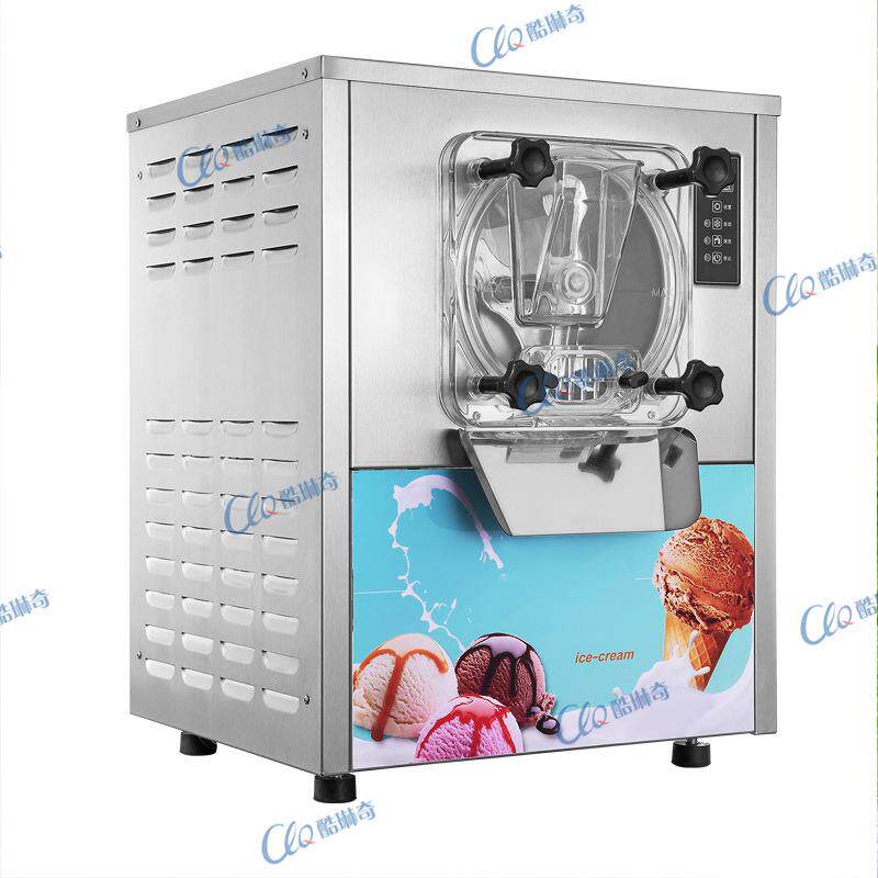*酷琳奇新款台式硬式冰激凌机饮品店用商用型全自动不锈钢硬冰机