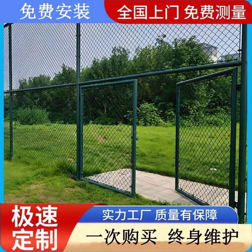 双边丝护栏网速户外隔离铁丝网安全养殖鱼塘果园圈地防护围栏网
