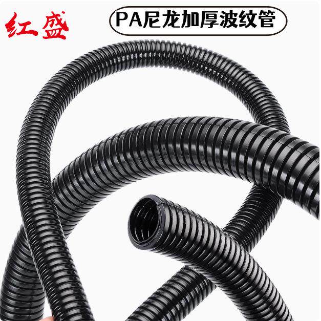 现货供应PA6-D尼龙波纹管加厚型穿线软管护线浪管阻燃抗寒波纹管