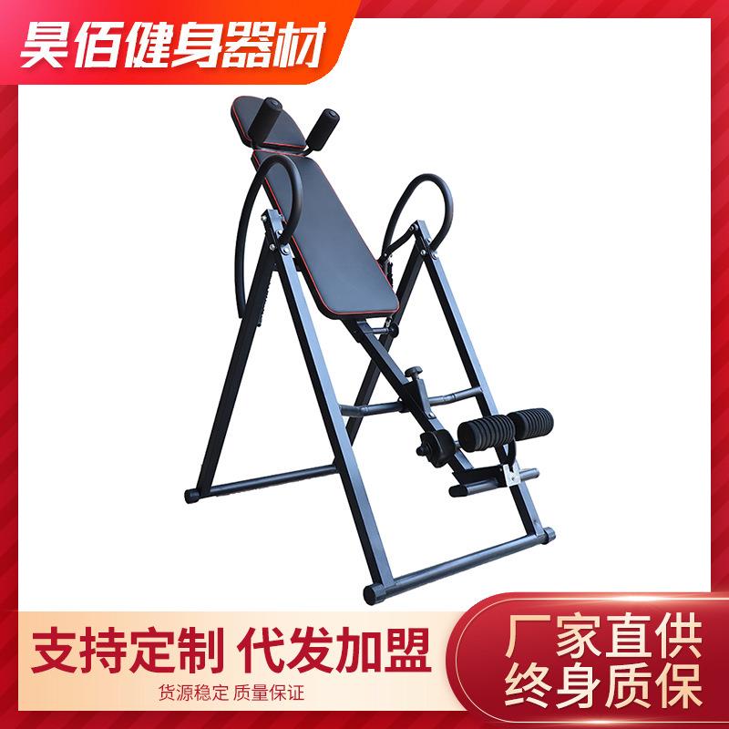 倒挂机锻炼拉伸器倒立辅助器倒吊器倒挂伸拉器人体倒立器材倒立机