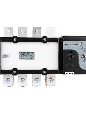 沈6阳斯沃SIWOQ31235SGT~30A/、4S双电源-自动转换开关