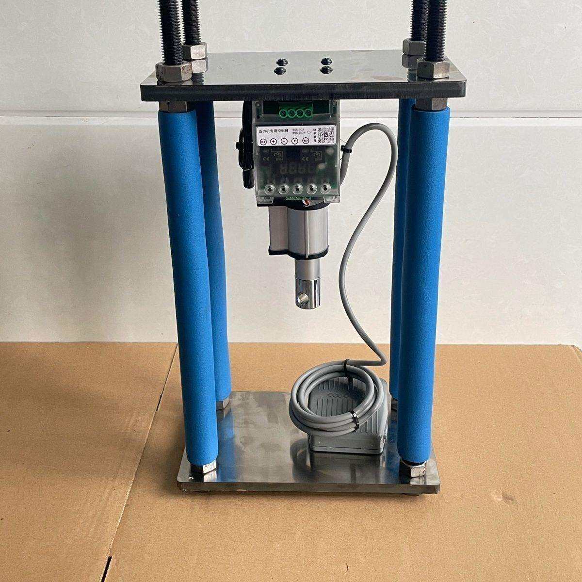 新款电动静音压力机模具小型好帮手压力机小型电动通用型全自动