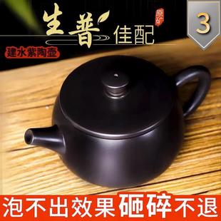 单壶功夫茶具手工 滇匠企业店 云南建水紫陶纯茶壶 家用紫砂壶