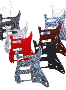 德国工艺吉配件 St S板q单单双电吉护他板前盖电YIN吉他护板 他SS