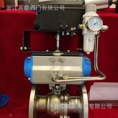 调节型自气动蝶阀气动阀比节例调阀流量控82511制阀气动控门