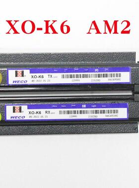 奥的斯微科电梯光幕WECO XO-K6 XAA24590AM2/M4/M7/M8/M9原装24V