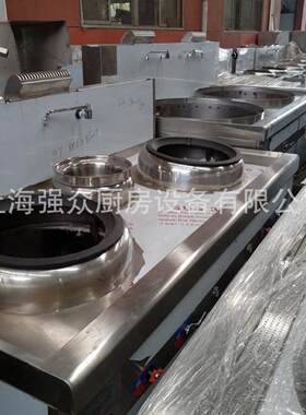 广式两炒一温灶爆炒炉商用猛火灶 双炒单温灶 两主一副炒灶大锅灶