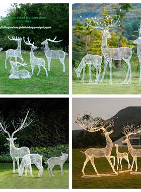 不锈钢编织鹿铁剪梅花鹿饰品社区草坪钢丝鹿雕塑庭院婚礼装饰