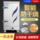 蒸饭柜电蒸箱蒸饭车商用定时燃气蒸饭机220v380v澳格纳蒸箱