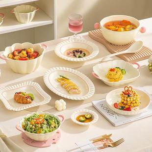 Tableware Set: Cream Wind Soup Bowl, Rice Bowl, Vegetable Pl